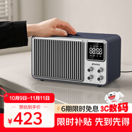 山水（SANSUI）Q1家用桌面無線藍(lán)牙音箱低音炮高音質(zhì)小型音響功放一體機(jī)立體環(huán)繞插卡迷你音響音樂播放器 藍(lán)色