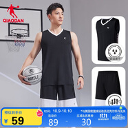 喬丹QIAODAN運動(dòng)套裝男籃球服套裝吸濕速干背心短褲運動(dòng)服球衣