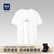 海瀾之家（HLA）短袖t恤男裝夏季舒適彈力印花柔軟親膚透氣上衣服男士短袖T恤 米白花紋B0 XS /160推薦51~56kg