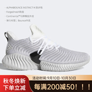 阿迪達斯 （adidas）/正品 男女阿爾法小椰子黑武士運動跑步鞋 D97320 AQ0562 36 36
