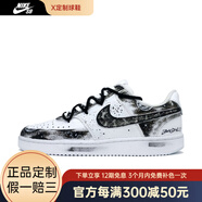耐克（NIKE）停機坪SNEAKER球鞋定制 Court Vision黑暗幽影騎士潑墨板鞋 黑暗幽影騎士【定制款不退換】  41