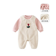 迪士尼（Disney）嬰兒棉服裝秋冬新款天鵝絨保暖連衣褲一歲嬰兒冬裝可愛和可愛 粉色上衣+背帶褲 兩件套 內(nèi)里加絨 73cm 建議15-17斤