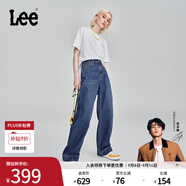 Lee【張凌赫代言】中藍(lán)色水洗428懶懶褲高腰女顯瘦寬腿牛仔褲潮流 中藍(lán)色2 27
