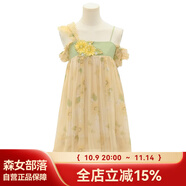 森女部落原創(chuàng)兩穿初戀桔梗法式連衣裙田園風(fēng)裙子閨蜜姐妹裝 黃色連衣裙（單件） L