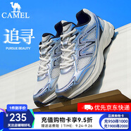 駱駝（CAMEL）情侶穿搭追尋慢跑鞋緩震男女透氣復(fù)古休閑旅游運動跑步鞋 7051，泥沙灰/黑，男 【透網(wǎng)】 41