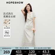 紅袖高級感連衣裙2025夏季新款女裝氣質波點蕾絲花邊垂感顯瘦緞面長裙 米底黑點3816 S
