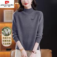 皮爾卡丹半高領(lǐng)純色毛衣女下擺開(kāi)叉針織衫上衣寬松遮肚子羊毛打底衫 灰色 L 110斤---119斤