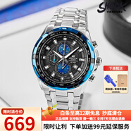 卡西歐（CASIO）手表男防水石英表男表賽車(chē)大表盤(pán)鋼帶手表EF-539D系列海外直郵EF-539D-1A2