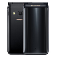 三星（SAMSUNG）Samsung/三星 Galaxy Folder2 SM-G1650移動(dòng)聯(lián)通4G翻蓋手機老人機 琉璃黑 16GB x 標配