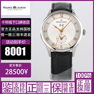 艾美（MAURICE LACROIX）【二手95新】艾美/MauriceLacroix  匠心系列  男士手表腕表 瑞士產(chǎn)腕表 自動機(jī)械時尚名表休閑運動 40mm匠心 自動MP6707-SS001-111
