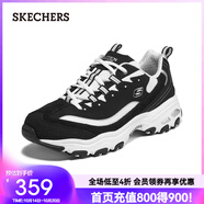 斯凱奇（Skechers）奶茶熊男鞋老爹鞋情侶百搭休閑熊貓鞋男輕便 黑色/白色/BKW 42