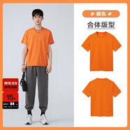太平鳥男裝 夏短袖T恤男干爽面料時尚運動服純色體恤打底衫潮 橘色（合體）干爽面料 無感印嘜 M