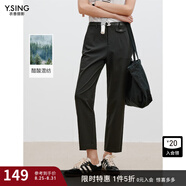 衣香麗影黑色醋酸九分休閑褲女2025春季新款今年流行顯瘦哈倫褲子 黑色 S