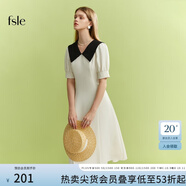 范思藍(lán)恩范思藍(lán)恩22FS2759法式連衣裙女夏季溫柔風(fēng)甜美氣質(zhì)顯瘦長裙小黑裙 白色 S