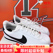 NIKE耐克阿甘鞋男女復古跑步鞋DM95 904764-102- 43