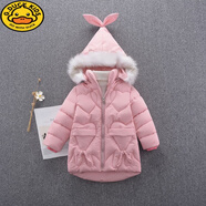 G.DUCKKIDS男童羽絨棉服2024冬季新款韓版帥氣加絨加厚中大童棉衣兒童棉外套 小女童 100 cm