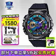 卡西歐（CASIO）【七夕】男表黑金GSHOCK雙顯運(yùn)動防水腕表送男友石英電子手表禮物 GM-110B-1AP【男神同款】