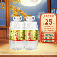 牛欄山二鍋頭白酒 清香型高度白酒 泡藥酒 糧食酒 口糧酒 56%vol 2.5L 2桶 雙桶裝