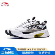 李寧羿星LITE休閑鞋男鞋時(shí)代少年團同款耐磨防滑撞色經(jīng)典運動(dòng)鞋老爹鞋 標準白/極致灰/暗夜黑 41.5
