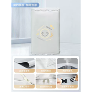 中掌柜適用海爾迷你波輪嬰兒童3/3.3/5公斤XQBM30洗衣機(jī)罩防水防曬套布 簡(jiǎn)約笑臉-加絨加厚 海爾XQBM35-168B