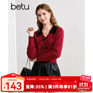 百圖betu女裝秋季新款毛針織衫拼色翻領甜美紐扣針織衫女2408T10 紅色 L （杏色預售11/05發(fā)貨）