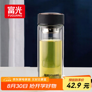 富光男女士雙層玻璃杯 高硼硅玻璃304茶隔水杯子 帶茶隔泡茶杯500ml