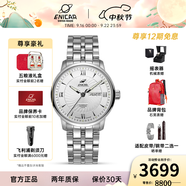 ENICAR英納格original系列優(yōu)雅氣質(zhì)全自動(dòng)機(jī)瑞士械情侶手表禮物推薦 3168/50/351aA男款