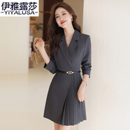 伊雅露莎職業(yè)裝女裝連衣裙長(cháng)袖春秋新款商務(wù)休閑中長(cháng)款裙子通勤工作服661 灰色連衣裙 S