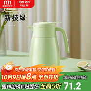 物生物保溫壺316不銹鋼內(nèi)膽大容量家用宿舍熱水壺保溫瓶暖壺節(jié)日禮物