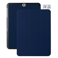 【品質(zhì)原裝】三星Galaxy Tab S2 9.7保護套SM-T815C休眠T710平板T 深藍 三星T550_T555C_P550_P555C_(