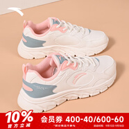 安踏女鞋運(yùn)動鞋女夏季新款皮面防潑水休閑跑步鞋女士戶外旅游鞋子女 【皮面】象牙白/蟹殼青/櫻花粉-4 37.5