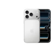 Apple/蘋(píng)果iPhone 17 Pro 5G雙卡雙待手機(jī) 銀色 256G