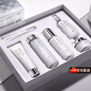 韓嬋韓國二裂酵母補水保濕護膚品套裝控油收縮毛孔淡化痘印男女士通用 6件套青少年學(xué)生款+送補水面膜10貼