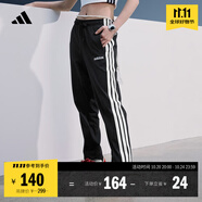 adidas情侶款休閑運動褲男女春季阿迪達(dá)斯官方輕運動 黑色/白色   XL