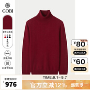 GOBI戈壁高領(lǐng)雙翻領(lǐng)短款寬松毛衣長(zhǎng)袖羊絨衫女士打底山羊絨針織衫 酒紅色46 XS