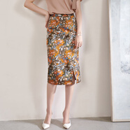 米思陽(yáng)（missshine）2025春季新款時(shí)尚氣質(zhì)碎花半身裙修身顯瘦側開(kāi)叉中長(cháng)裙0682 橙黃色現貨直發(fā) S