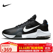 耐克（NIKE）男子籃球鞋IMPACT緩震氣墊低幫運動鞋DM1124-001黑白45