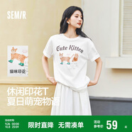 森馬（Semir）短袖t恤女中長(zhǎng)款萌寵花上衣25夏透氣吸濕寬松套頭衫109325100005