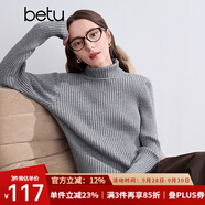 百圖betu女裝冬季新款毛衣高領(lǐng)保暖開叉設(shè)計(jì)舒適毛衣女2410T29 灰色 XS