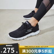 SKECHERS斯凱奇情侶鞋 RUN 400輕質(zhì)運動(dòng)鞋男女透氣網(wǎng)布休閑跑步鞋 14804/BKW女款-黑色/白色 35