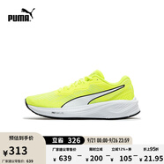 彪馬（PUMA）緩震防滑透氣耐磨跑步鞋男女輕便運動鞋AVIATOR 376615 熒光綠-白-16 41