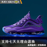 艾弗森IVERSON/籃球鞋男低幫夏季新款耐磨防滑減震氣墊運動(dòng)鞋 A356樹(shù)莓紫 39