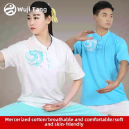 武極堂太極服男女武術(shù)太極T恤文化衫純絲光棉短袖太極拳上衣夏季 黑色+黃邊 S
