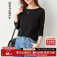 尚都比拉春秋純色一字領(lǐng)上衣顯瘦長袖t恤女寬松高級感內(nèi)搭打底衫 黑色 S 