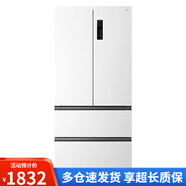 TCL 409升法式多門(mén)白色電冰箱風(fēng)冷無(wú)霜四開(kāi)門(mén)家用一級能效雙變頻白色