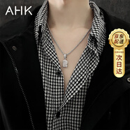 AHK26字母鈦鋼項(xiàng)鏈男女士百搭潮流情侶吊墜紀(jì)念日生日禮物送男女朋友 潮流滿鉆項(xiàng)鏈 【R】+品牌禮盒