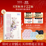 蔚藍(lán)之美升級(jí)光萃雙重亮膚糖面膜深層清潔去角質(zhì)提亮泥膜 生日禮物送女友