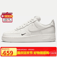 耐克NIKE女休閑板鞋空軍一號 AIR FORCE 1 運動鞋HF1058-133白色 37.5