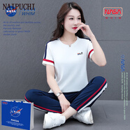 奈普馳運(yùn)動(dòng)套裝女新款夏天T恤休閑兩件套跑步服時(shí)尚韓版寬松夏季運(yùn)動(dòng)服 5824白色 L【95-110斤】