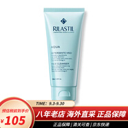儷納斯（RILASTIL）維納斯蒂爾水芙蓉氨基酸洗面奶 深層清潔控油保濕補水修護潔面乳 水盈保濕洗面奶100ml